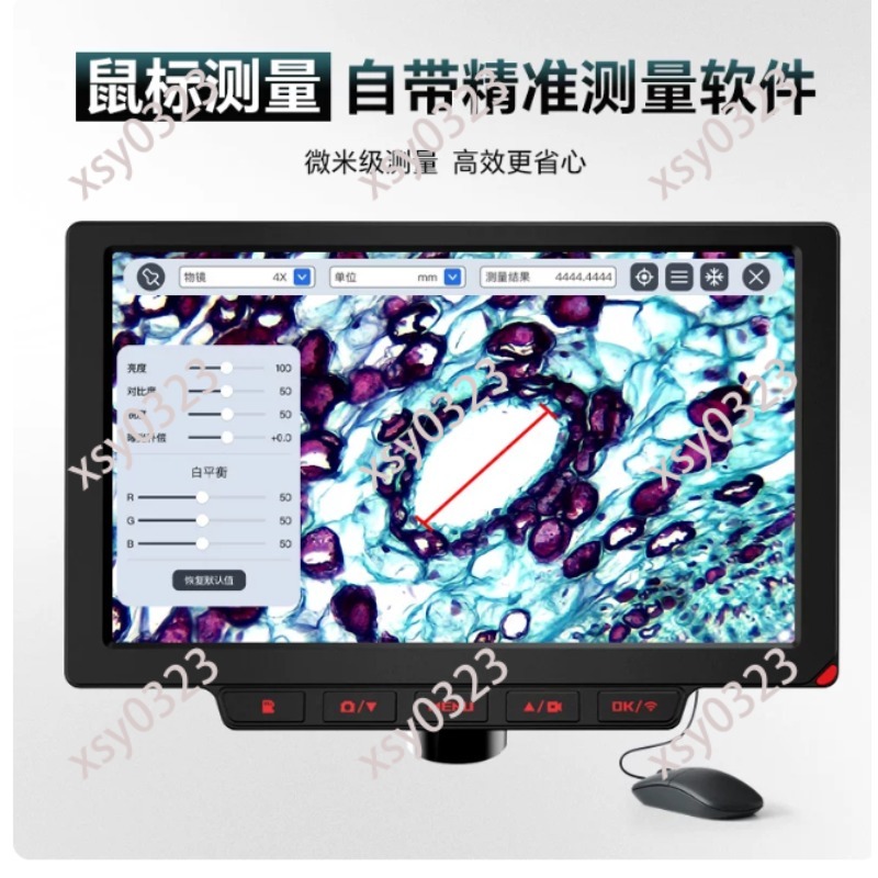 Digital Microscope With Screen 7 Inch - Pantalla de Microscopio IPS de 7/9/10