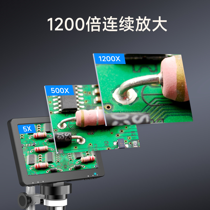Pantalla de alta definición de - Digital Microscope With Screen 7 Inch reseña y precio