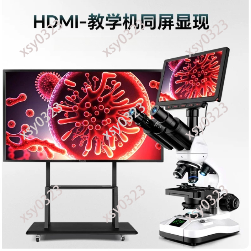 Pantalla de Microscopio IPS de - Digital Microscope With Screen 7 Inch reseña y precio