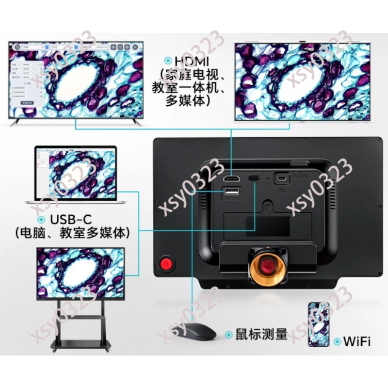 Pantalla de Microscopio IPS de - Digital Microscope With Screen 7 Inch reseña y precio