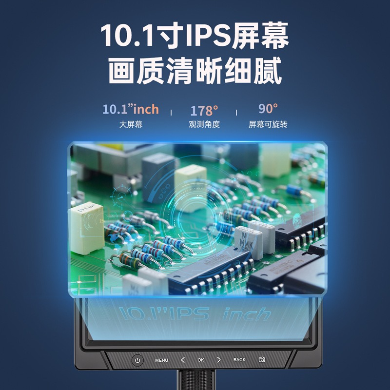 Microscopio electrónico de 7 p - Digital Microscope With Screen 7 Inch reseña y precio