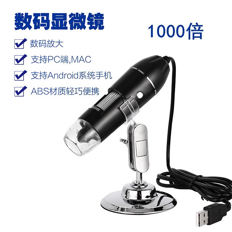 Microscopio Digital Inalámbric - Usb Microscope 1000X Digital reseña y precio