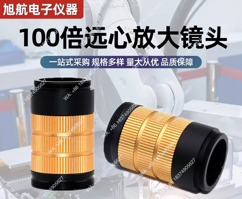 Microscopio industrial de larg - Inspection Microscope Long Working Distance reseña y precio