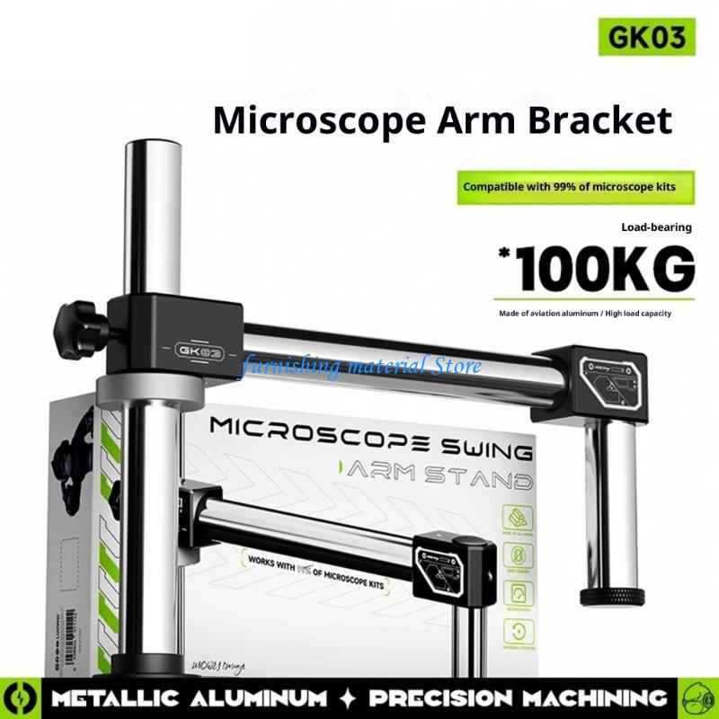 Bancos trabajo industriales co - Microscope Boom Stand Articulating reseña y precio