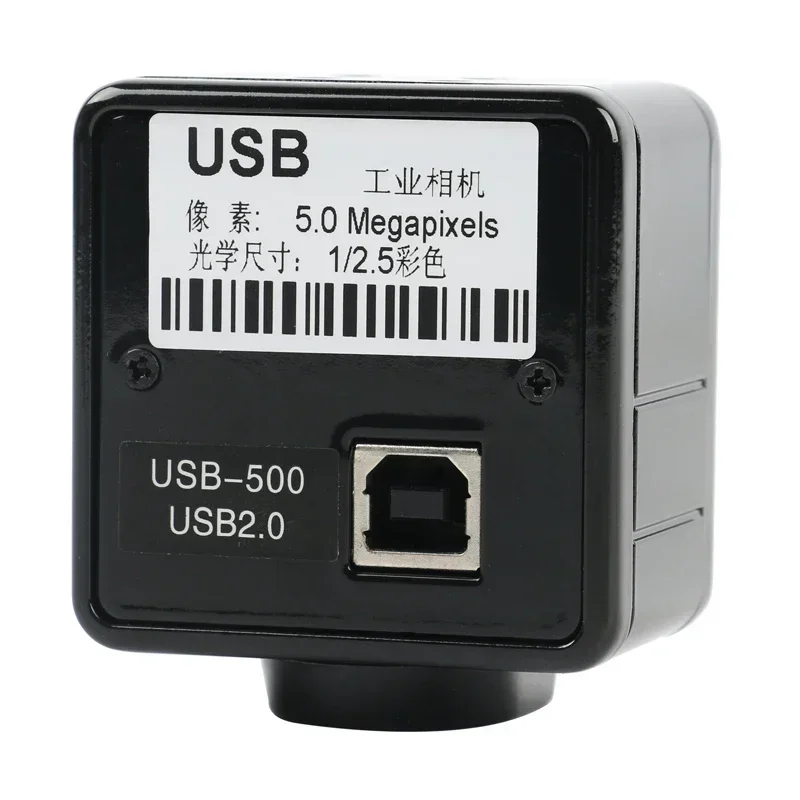 Microscopio USB 2.0 con ocular - Digital Microscope 5Mp Usb C Mount reseña y precio
